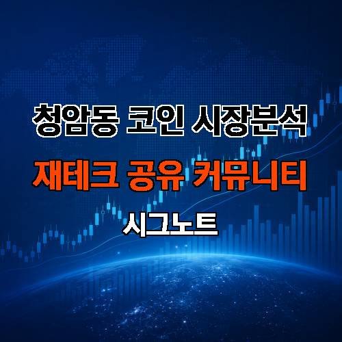 게시판 이미지 3127