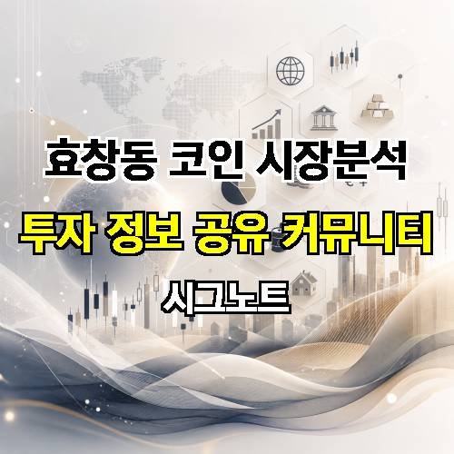 게시판 이미지 3129