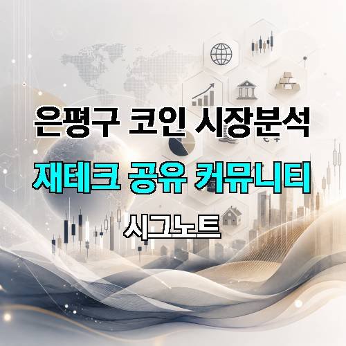 게시판 이미지 3131