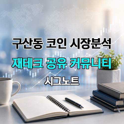 게시판 이미지 3133