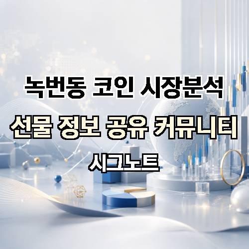 게시판 이미지 3134