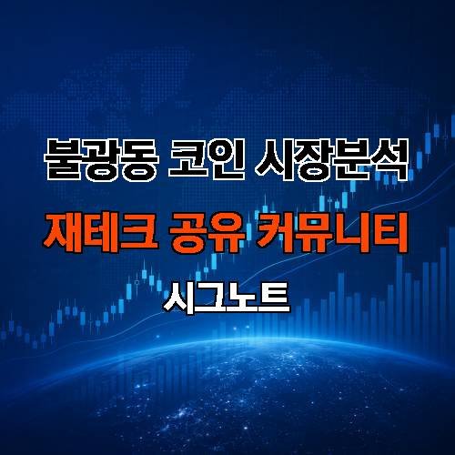 게시판 이미지 3136