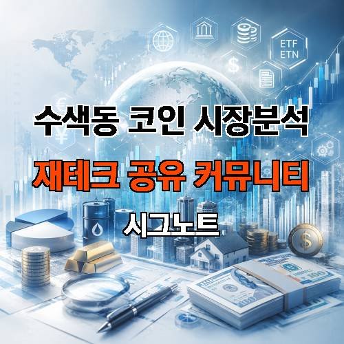 게시판 이미지 3137