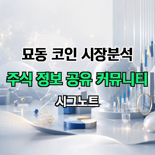게시판 이미지 3166