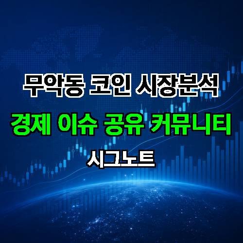 게시판 이미지 3167