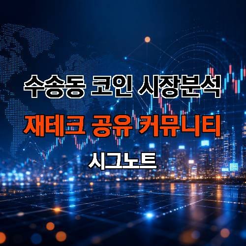 게시판 이미지 3177