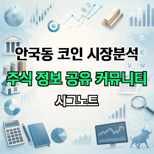 게시판 이미지 3181