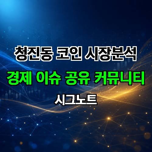 게시판 이미지 3201