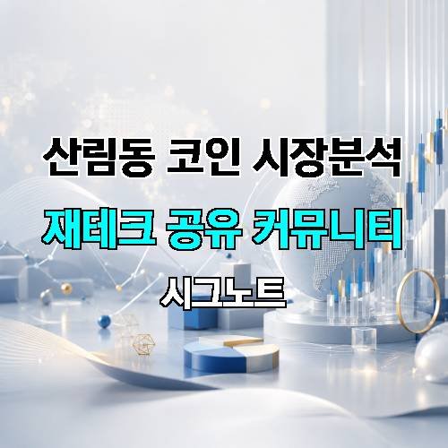 게시판 이미지 3227