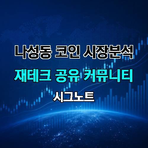 게시판 이미지 3259