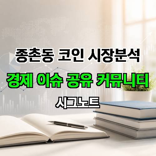 게시판 이미지 3283
