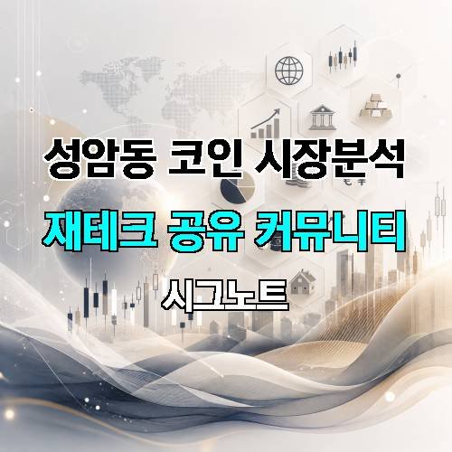 게시판 이미지 3301