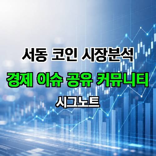 게시판 이미지 3368