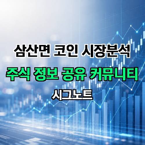 게시판 이미지 3386