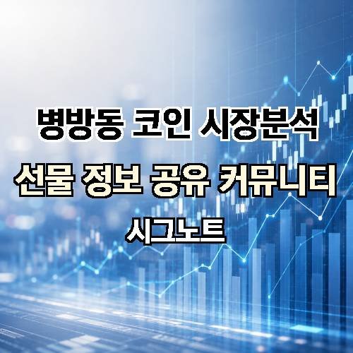 게시판 이미지 3405