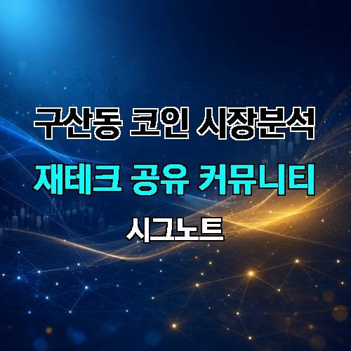 게시판 이미지 3448