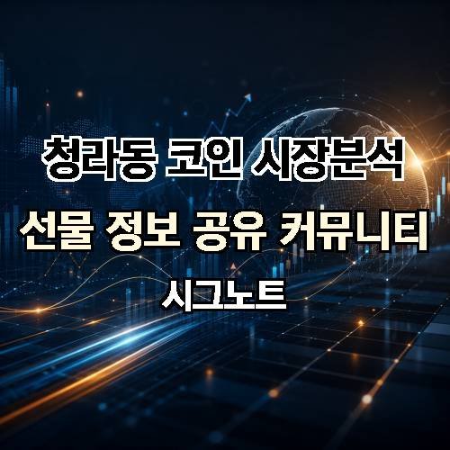 게시판 이미지 3477
