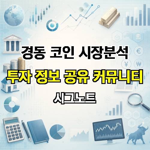 게시판 이미지 3494
