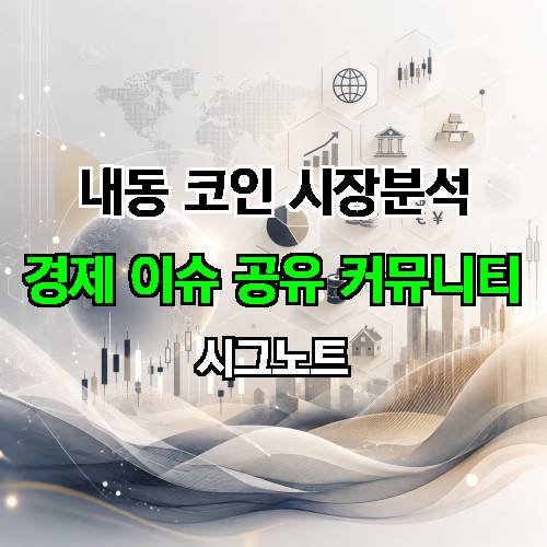 게시판 이미지 3496