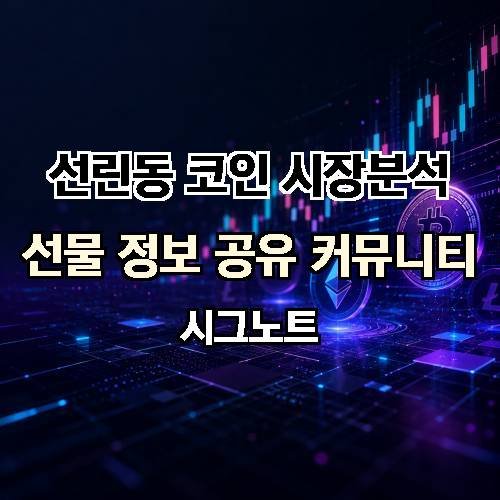 게시판 이미지 3502