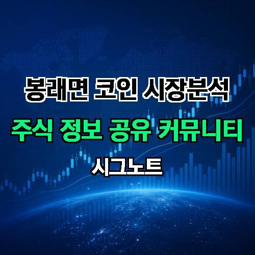 게시판 이미지 3541