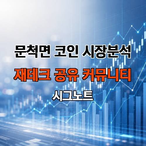 게시판 이미지 3581
