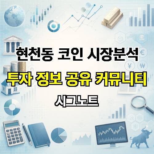 게시판 이미지 359