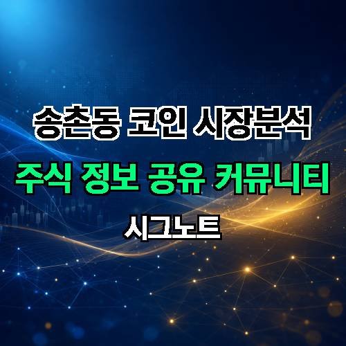 게시판 이미지 3619