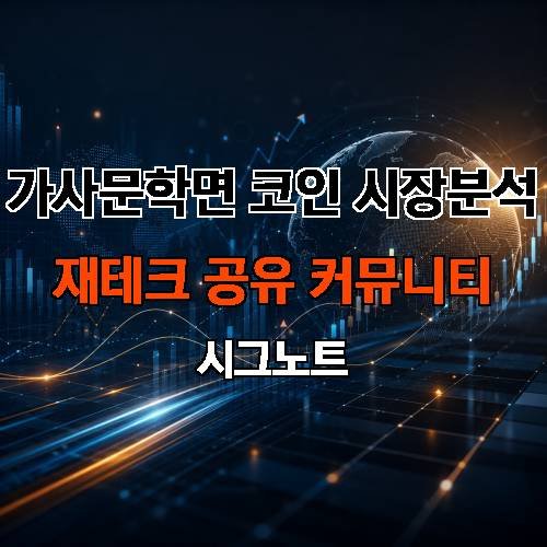 게시판 이미지 3634
