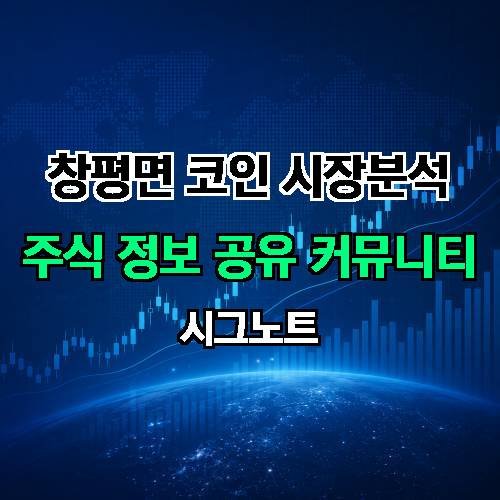 게시판 이미지 3645