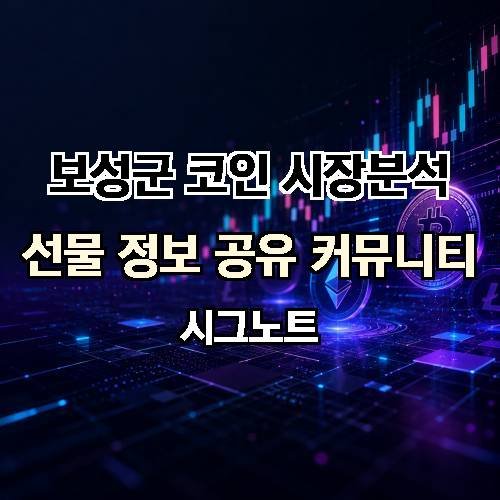 게시판 이미지 3688