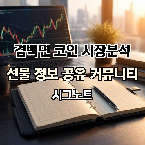 게시판 이미지 3689