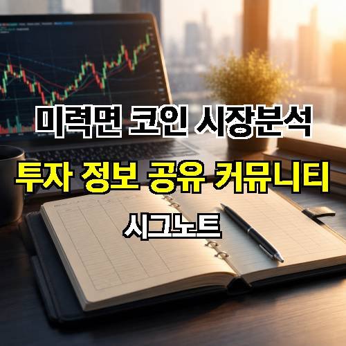 게시판 이미지 3693
