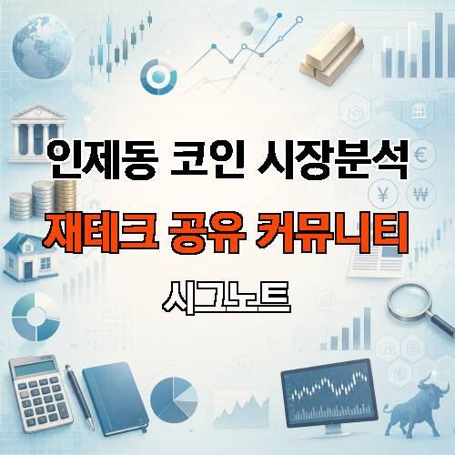 게시판 이미지 3734