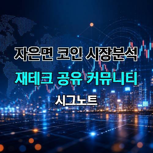 게시판 이미지 3754
