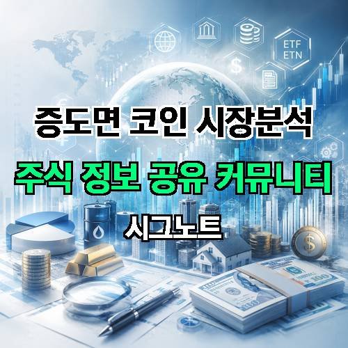 게시판 이미지 3756