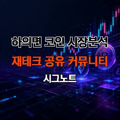 게시판 이미지 3759