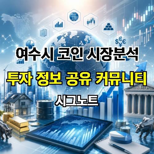 게시판 이미지 3761