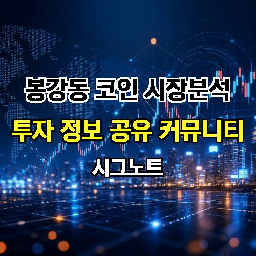게시판 이미지 3781