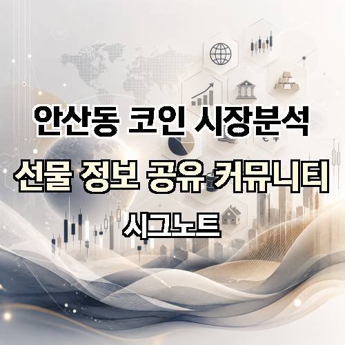 게시판 이미지 3795