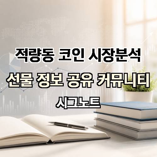 게시판 이미지 3805
