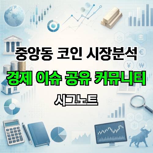 게시판 이미지 3808