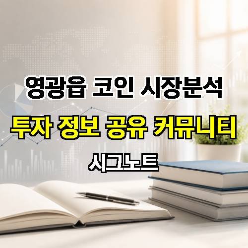 게시판 이미지 3830