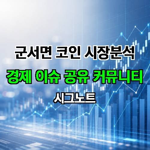 게시판 이미지 3833