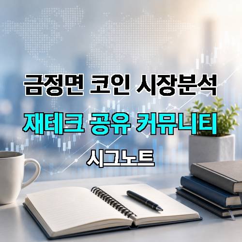 게시판 이미지 3834