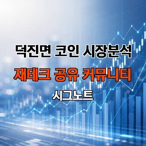 게시판 이미지 3835