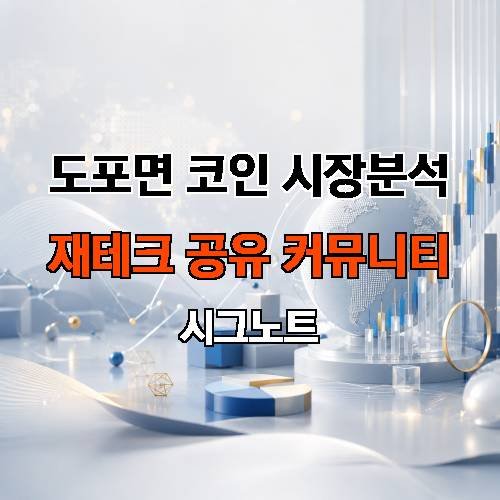게시판 이미지 3836