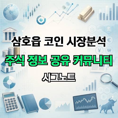 게시판 이미지 3838