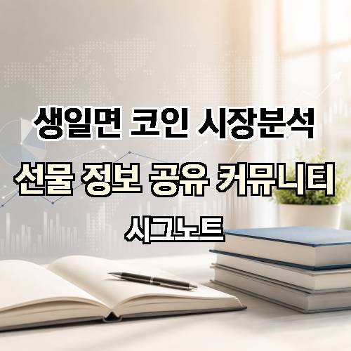 게시판 이미지 3851