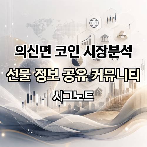게시판 이미지 3883